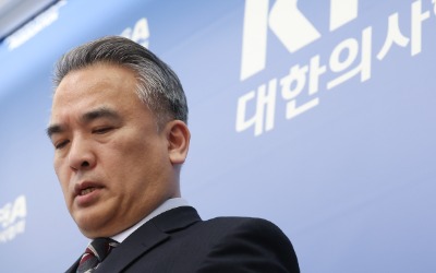 의협 "의대 자율 증원안, 근본 해결책 아니다"…정부안 거부