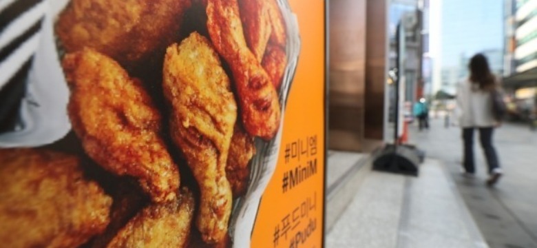 외식물가 상승 주범은 '치킨'?…교촌·BBQ·BHC 12.6% 올렸다