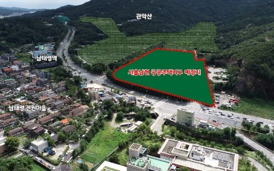 강남서 20분 거리 '노는 땅'<br>새 아파트촌으로 탈바꿈한다