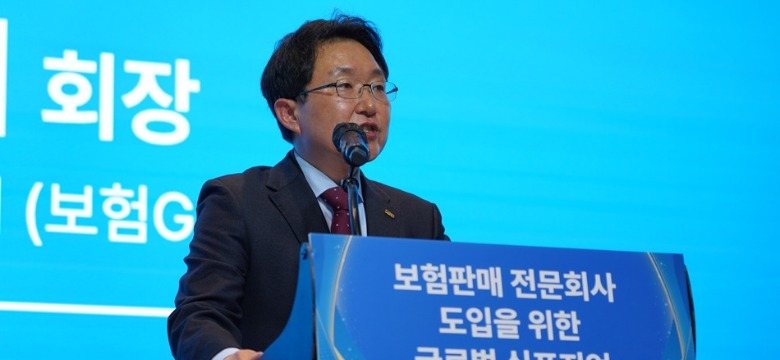 "日도 8년전 도입 … 보험판매社 허용해야"