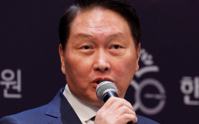 최태원이 찾는 'AI 인재'…"박학다식 더는 안 통해"