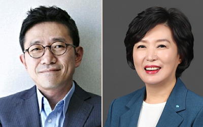 쇄신 나선 우리레고카지노 … 첫 외부·여성 CEO 발탁