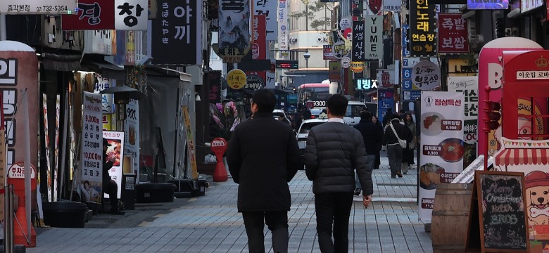 자영업 연체율 11년來 최고…저신용 대출자 급증