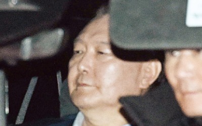 공수처, 질문지 200여장 고강도 수사…尹, 17일 구속 판가름