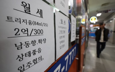 집주인은 좋겠네…月 2500만원 '따박따박' 어디길래