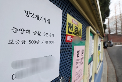경기침체에도 오르는 대학가 월세···월 100만원 넘는 곳도