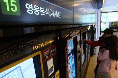 OTT에 치인 영화계 지푸라기는 '재개봉'?···영화계의 속사정