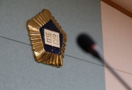 법원 "책임준공 못한 신탁사, PF 대출<br>원리금 대납해야"