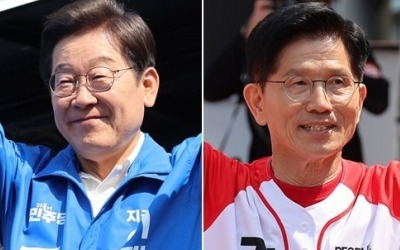 사전투표율 첫날 19.6% 역대 최대…李 굳히기냐, 金 뒤집기냐