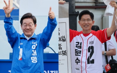 누가 집권하든 '대규모 돈풀기'…30조 풀어도 '0%대 성장' 우려