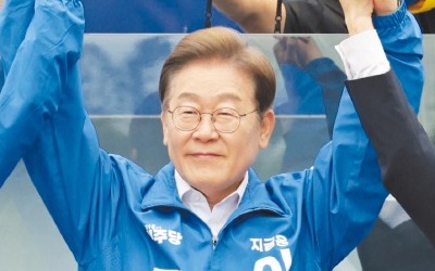 성장 외치던 이재명, 다시 '기본사회'…"막판 지지층 결집"