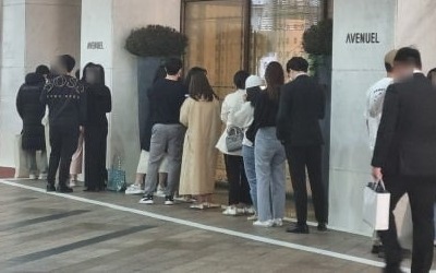 "까르띠에 오픈런에도 구매 실패"…예비부부들 속타는 이유 안혜원의 명품의세계