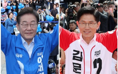 李 "지역구 인천 더 챙기지 않겠나"…金 "GTX-D 공사 바로 시작"