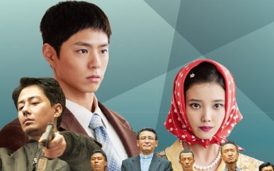 "남녀 주연배우 출연료만 160억"…'K콘텐츠 공룡'도 두손 들었다