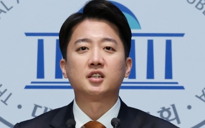 속보 이준석 "끝까지 내 이름으로 승리할 것"…단일화 거부