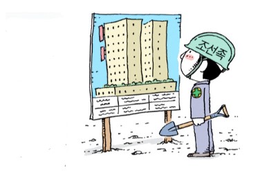 "외국인 근로자 없으면 건설현장 멈춰선다"