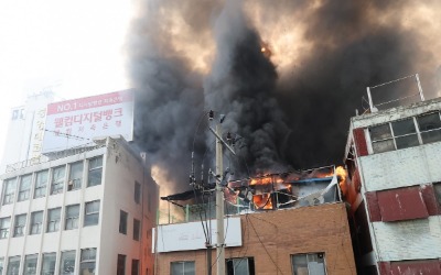 속보  세운상가 인근서 화재…을지로 3~4가 도로통제
