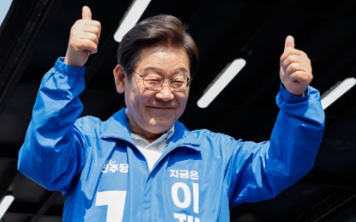 이재명 "'선택적 모병제' 도입…軍 간부 당직비 공무원 수준으로 인상"