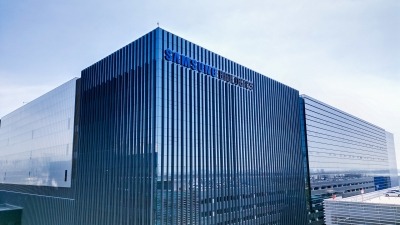 바이오 투자회사 신설한 삼성…신약개발·M&amp;A 나선다