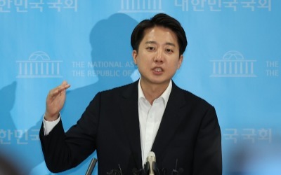 이준석 "나를 의원직 제명?…이재명 유신독재 출발 서곡"