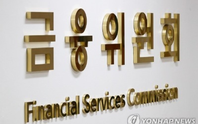 비상장주식·조각투자 제도권 편입