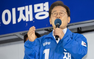 '대선 후보 최초' 방탄 유리막서 유세하는 이재명