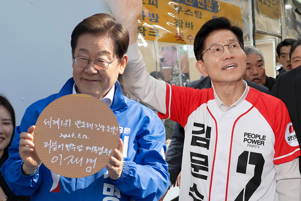 李, 판교밸리서 스타트업 지원 강조…金, 서울·대구 전통시장 공략