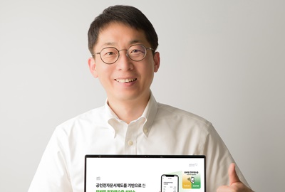 NFC 태그를 이용한 전자문서 솔루션을 개발하는 ‘올링크’