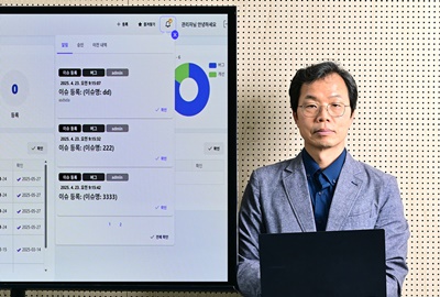 AI 기반 경량형 DevOps 통합 플랫폼을 개발하는 ‘Digital E&S’