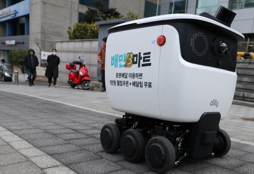 이재명 시대에 분위기 엇갈리는 유통업계