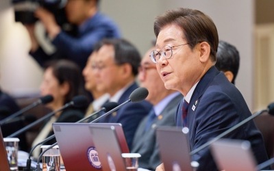 이재명 공약 '햇빛·바람연금'…송전선 지나는 마을에 준다