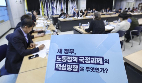 "노란봉투법 약속 지켜라" '대선 청구서' 내민 노동계