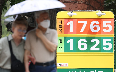 '유류세 인하' 두 달 연장…車개소세도 6개월 더 인하