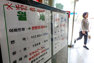 빨라지는 월세 시대…초고가 월세, 주변 지역까지 영향