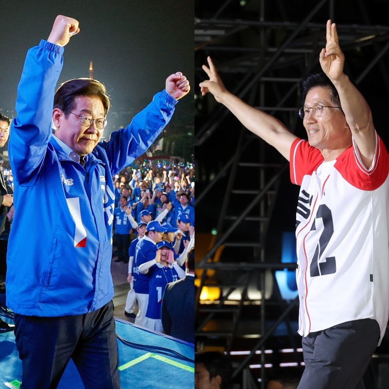 "진짜 대한민국" vs "독재 막자" 21대 대선 결전의 날 밝았다 