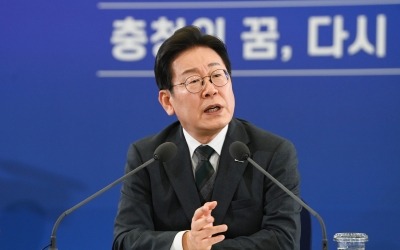 李 대통령 "도덕적 해이?…'빚 탕감' 기대하고 7년 신용불량자로 살 수 있나"