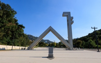 서울대, 동해안에 데이터센터 추진…수도권 전력난에 'AI 연구' 차질 