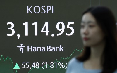 코스피, 사흘 만에 3100 회복 트럼프 '관세 서한'에도 꿋꿋
