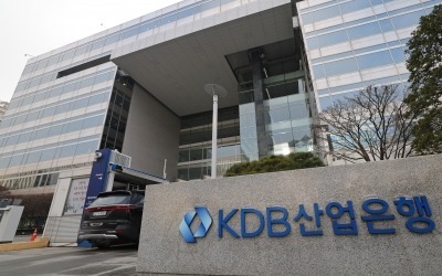 단독  최대 100조 '첨단산업 기금' 만든다…여야, 산은법 개정안 처리 합의