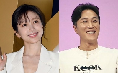 하니 "뜻대로 안 돼" 양재웅과 결혼 연기 후 심경 토로
