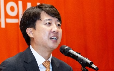 특검, 이준석 대표 주거지 압수수색…개혁신당 "정치적 망신 주기" 반발