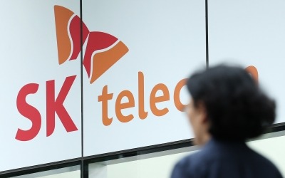 '위약금 면제' SKT, 환급조회 페이지 오픈…15일부터 접수