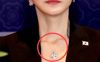 "요즘 핫한 김건희 목걸이, 단돈 6만원"
