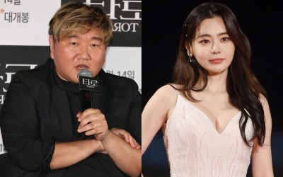 서유리 "사귀자마자 3500만원 빌려달라더니"…前남편 저격