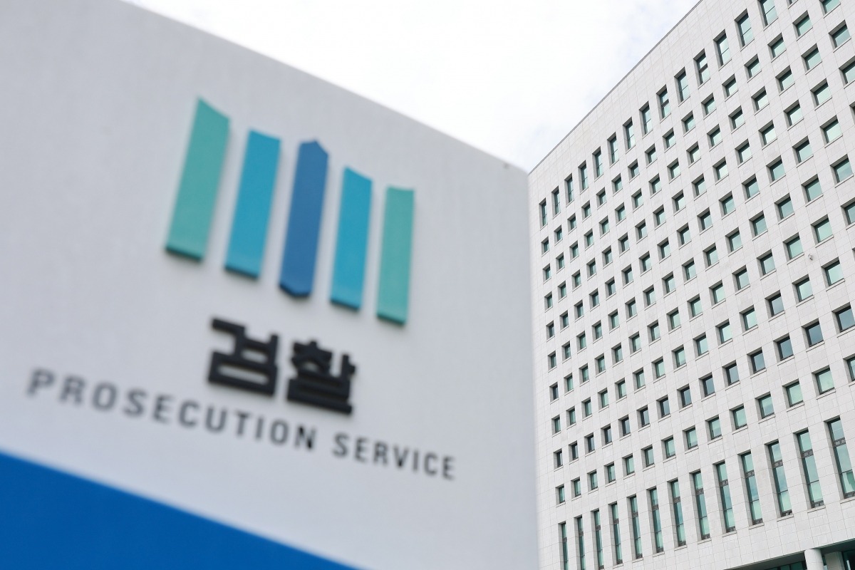검찰청 역사 속으로 공소·중수청 시대 연다