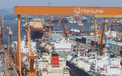 K조선, 마스가 청사진…한화 "부산·경남, 美 함정 MRO 허브로"
