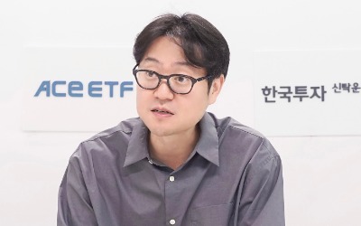 최민규 한투운용 글로벌담당 "M7 꾸준히 성장"
