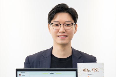 초등학생 독서습관 형성을 위한 음성 AI 낭독 솔루션 ‘그로미’ 운영하는 ‘커리어블’