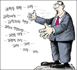  14. 논술도 한 편의 글이다