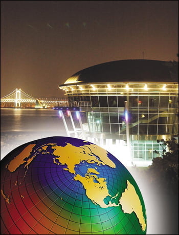 세계적 외교축제 APEC이 열린다